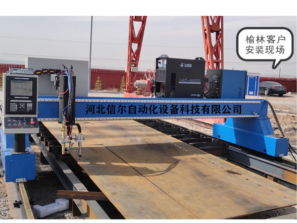 光纖激光切割機(jī) 光纖激光切割機(jī)