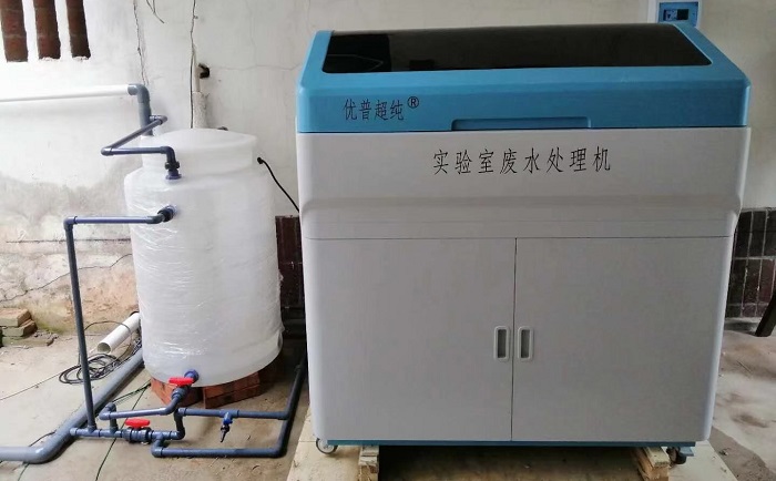 實(shí)驗(yàn)室廢水處理PH值過高怎么辦？